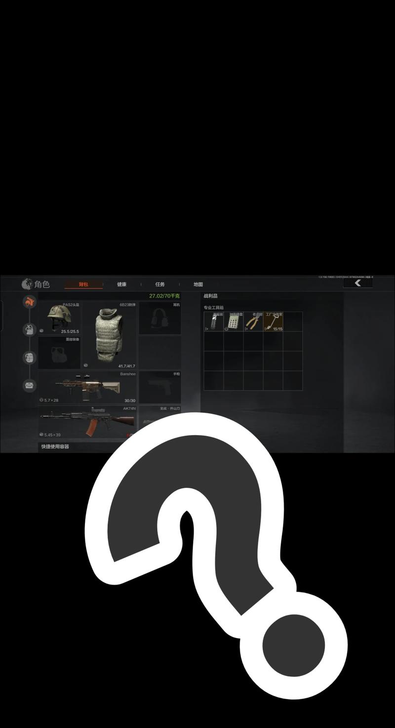 德胜大大是什么梗【无畏契约卡盟辅助平台】